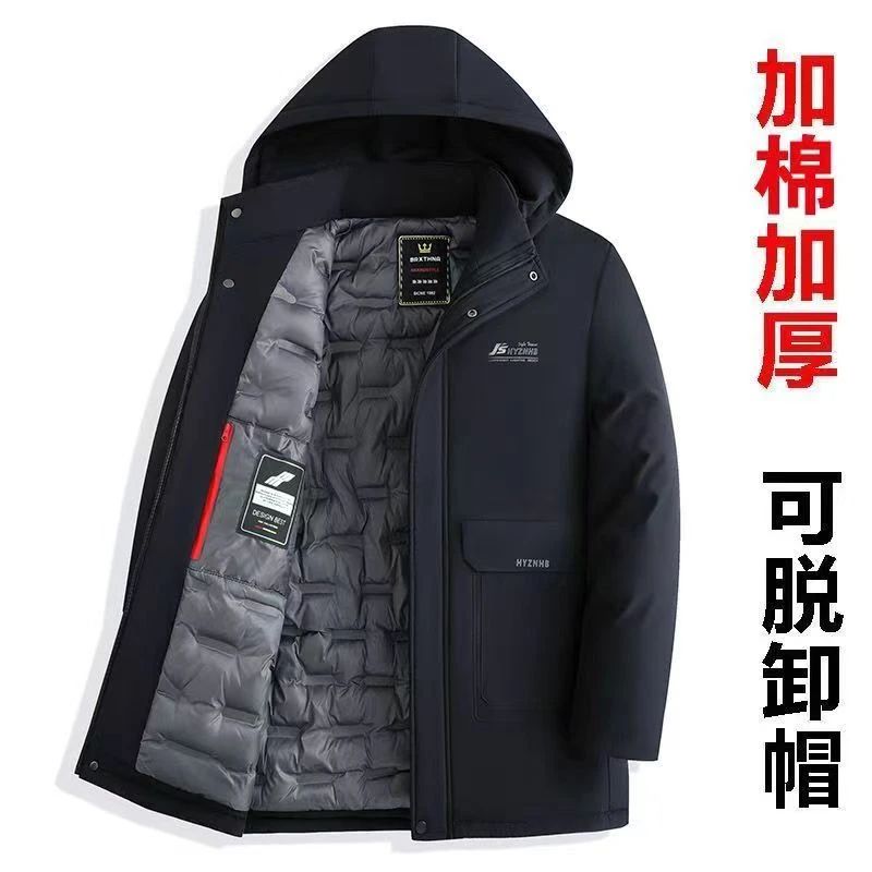 冬季中长款加厚棉派克服男士外套保暖休闲棉衣中年爸爸装大码棉袄