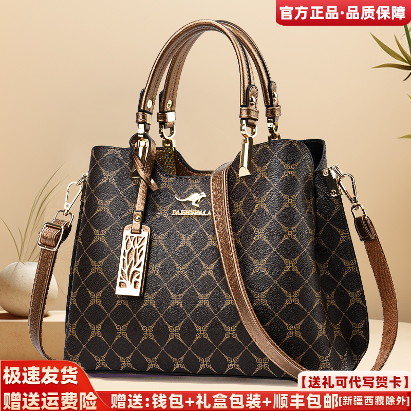 利莱袋鼠专柜2025新款包包轻奢中年女士手提包大气高级感送妈妈包