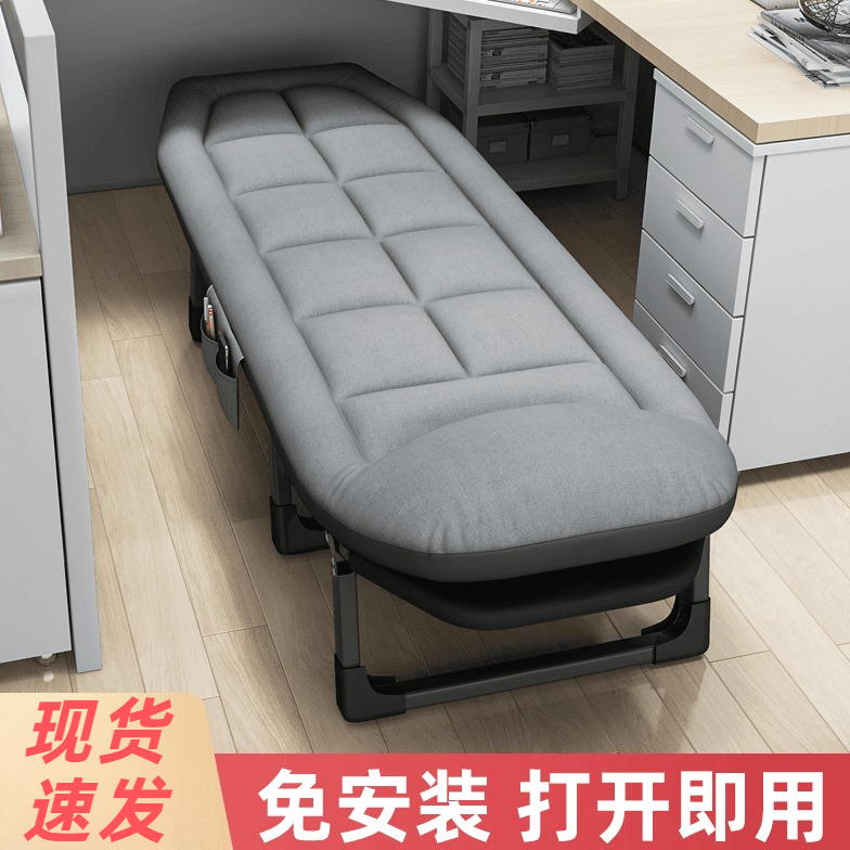 折叠床单人办公室午休床可躺可靠行军床多功能陪护床免安装单人床