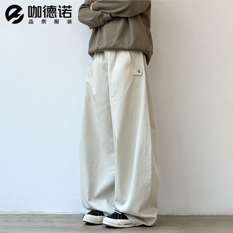 咖德诺日系复古纯色休闲裤男秋季宽松百搭直筒阔腿拖地长裤子男潮