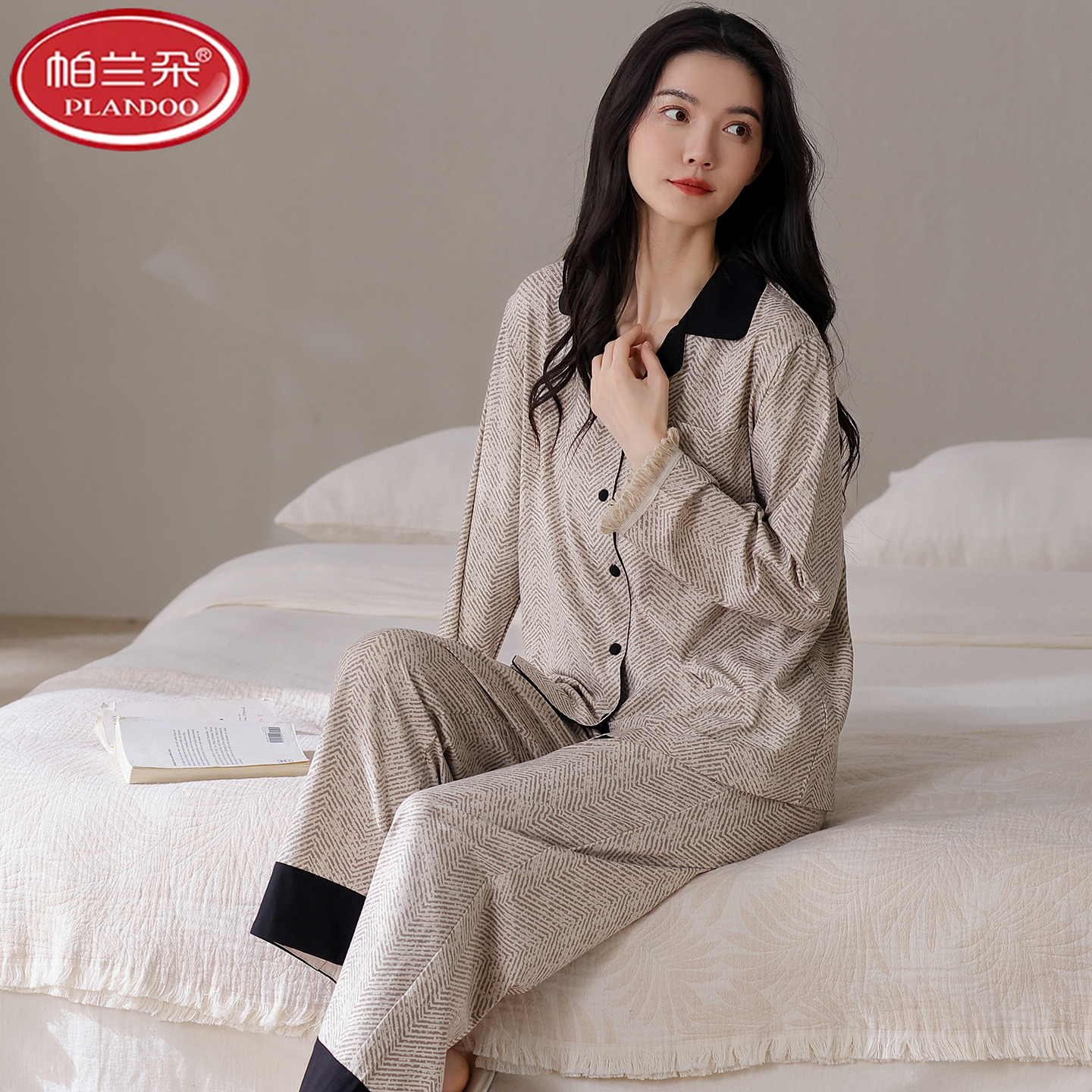 帕兰朵100%纯棉柔软亲肤女士睡衣春秋季翻领开衫长袖长裤两件套家