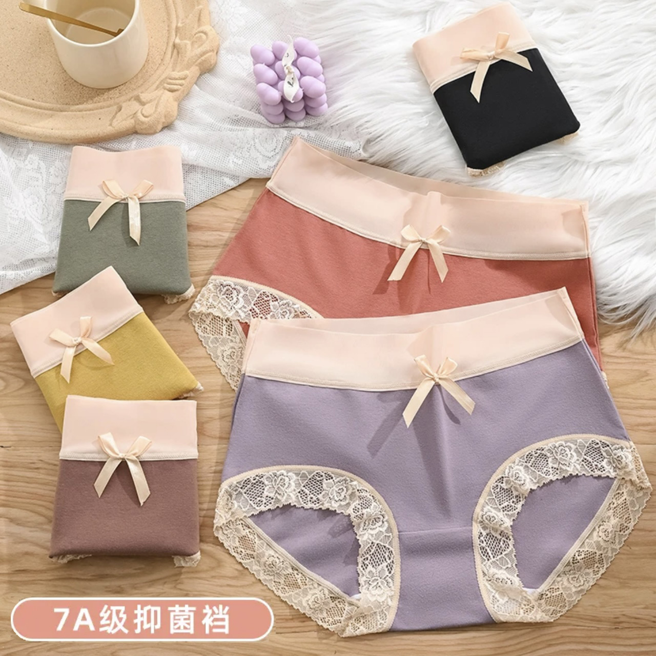 【到手5条】中高腰舒适透气蕾丝无痕大码包臀7A抑菌内裤788#