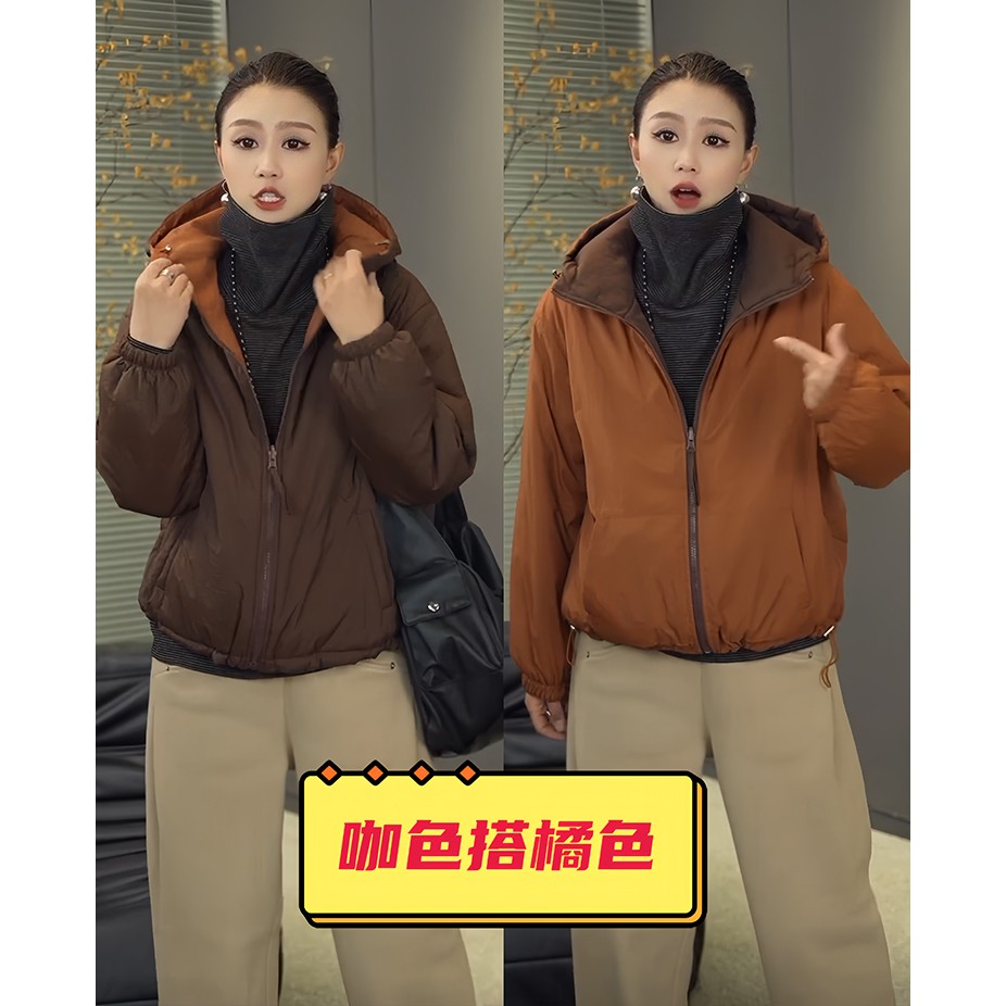 欧货双面穿撞色连帽棉服外套女2025冬季休闲百搭轻薄防风保暖上衣