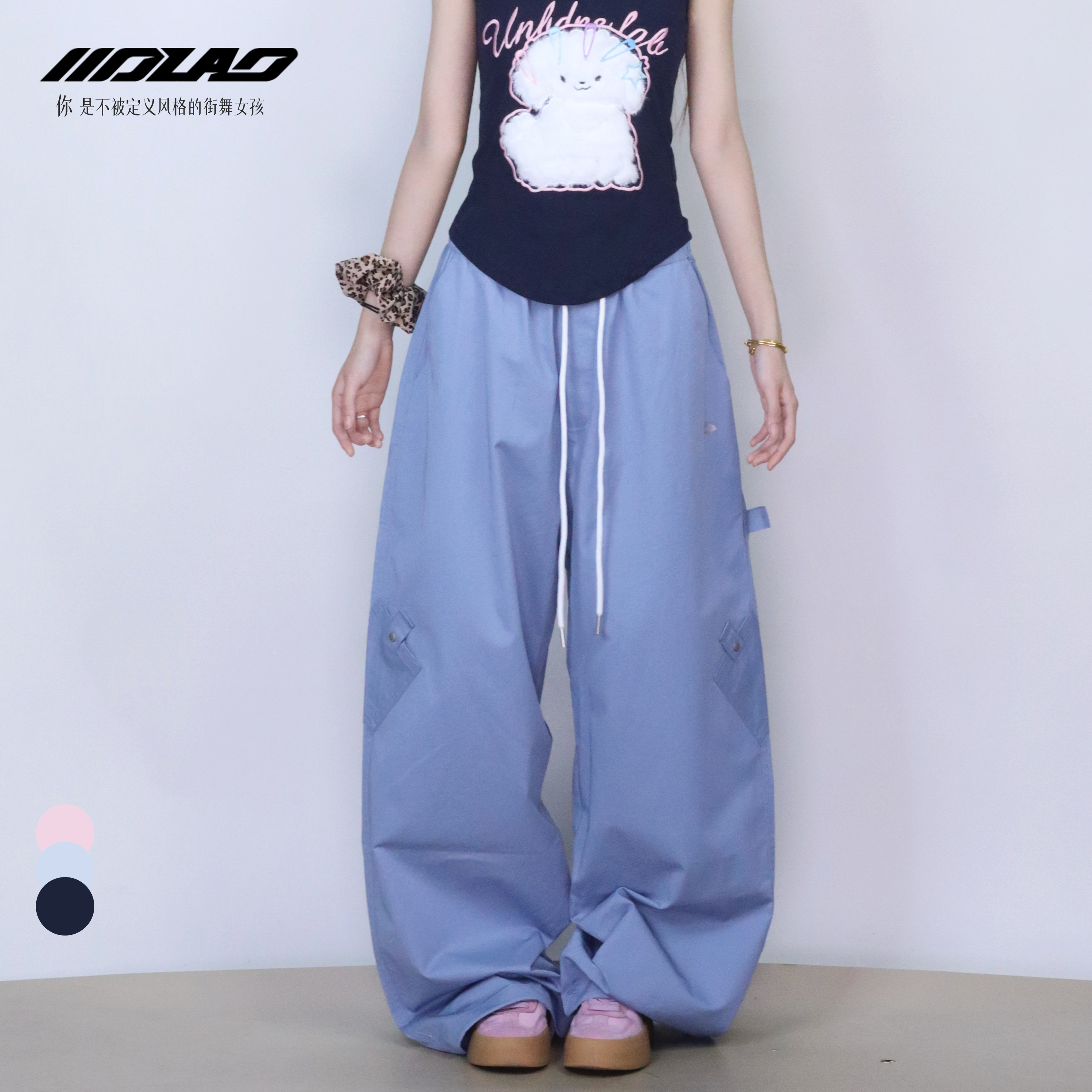 大佬妙简约工装裤休闲裤显瘦百搭舞蹈垂感直筒2733