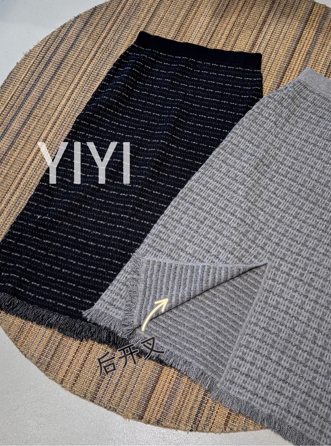 YIYI  羊绒特殊肌理流苏半裙 25W1444