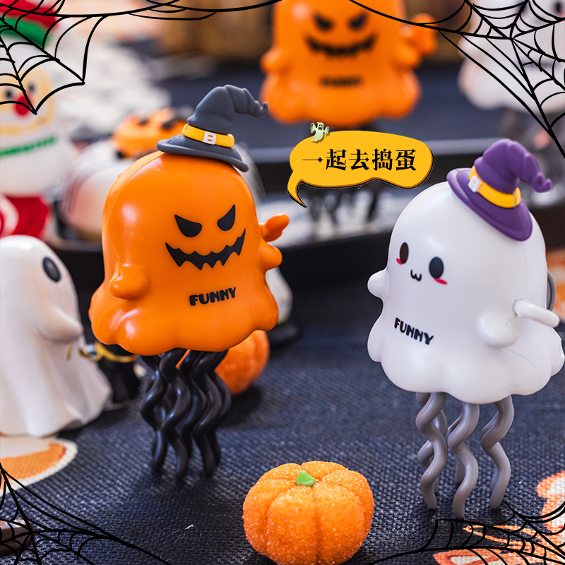 万圣节装饰品发条扭扭公仔摆件儿童玩具南瓜灯幽灵幼儿园儿童礼物