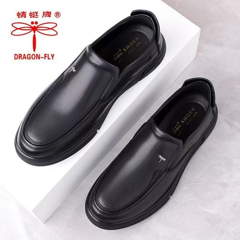 蜻蜓牌男鞋新款男士皮鞋男休闲透气软皮软底轻便防滑中老年爸爸鞋