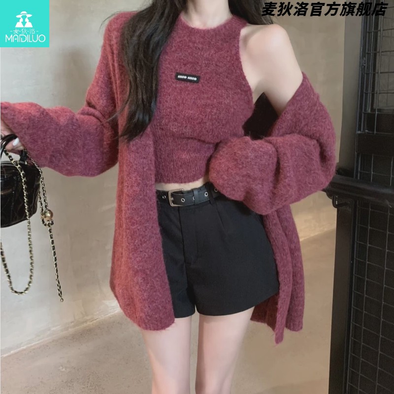 慵懒风紫色毛衣外套女秋冬中长款针织开衫挂脖上衣吊带背心两件套