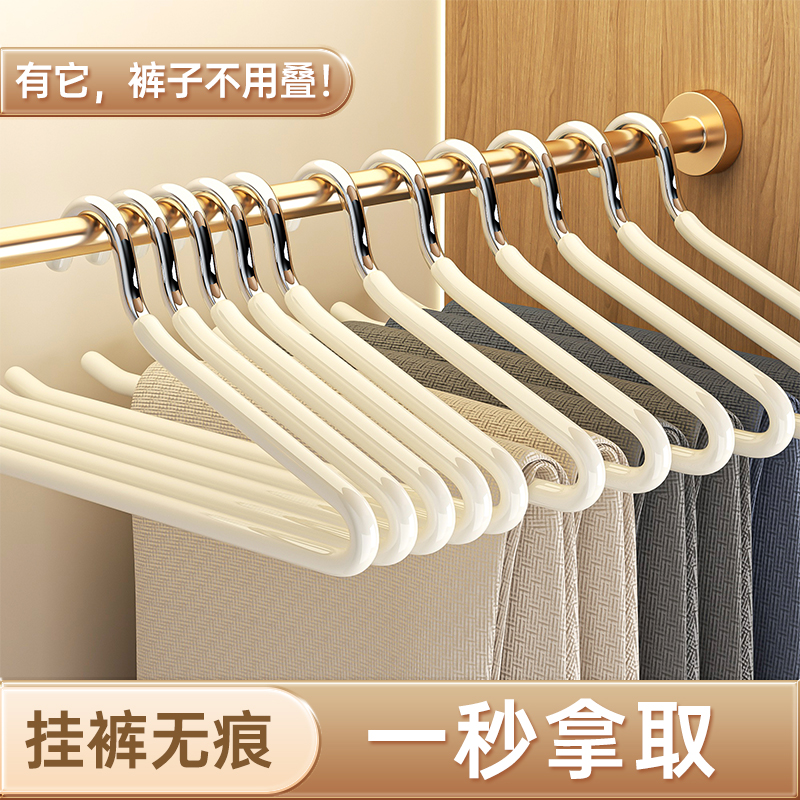 鹅型裤架家用挂裤子衣架专用无痕裤夹防滑Z字形衣柜内置收纳神器