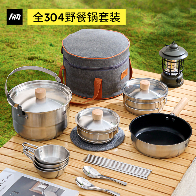 真304不锈钢户外锅具炉具便携烧水壶露营炊具餐具野炊套锅套装