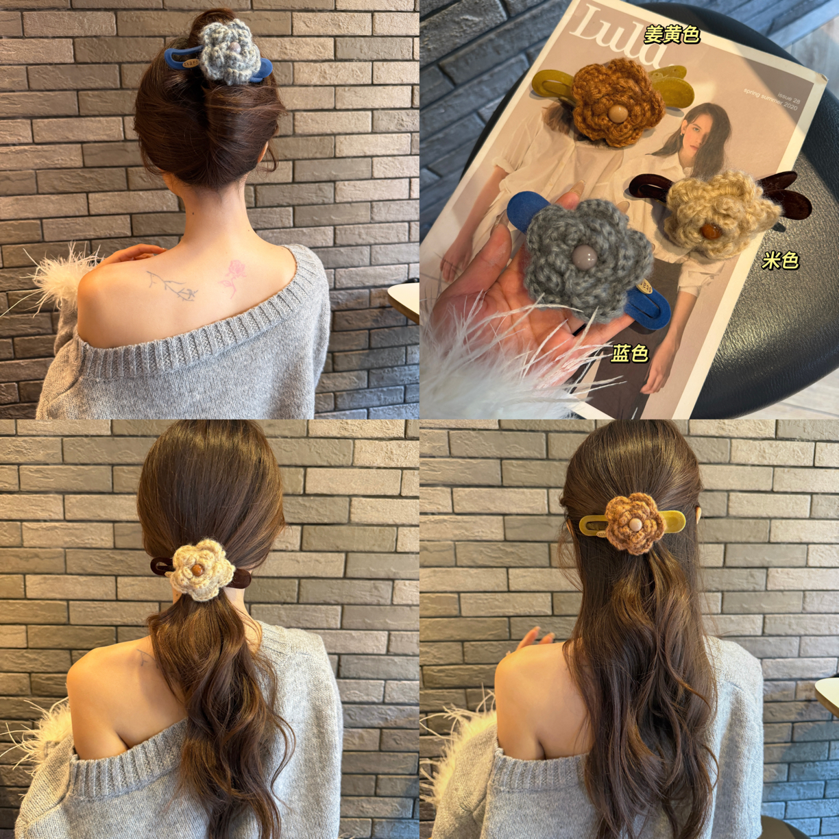 植绒毛线花朵鸭嘴夹发夹女后脑勺一字抓夹2025新款高端大号头饰秋