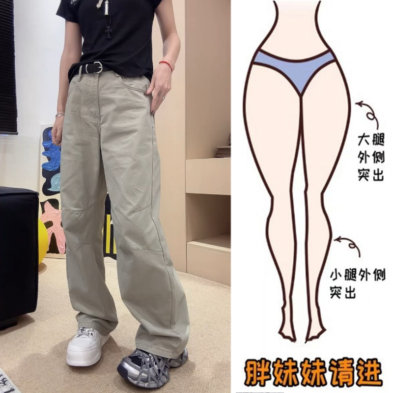 Aimeerosa/艾洛莎秋季小个子显瘦工装牛仔裤女复古时尚百搭阔腿裤