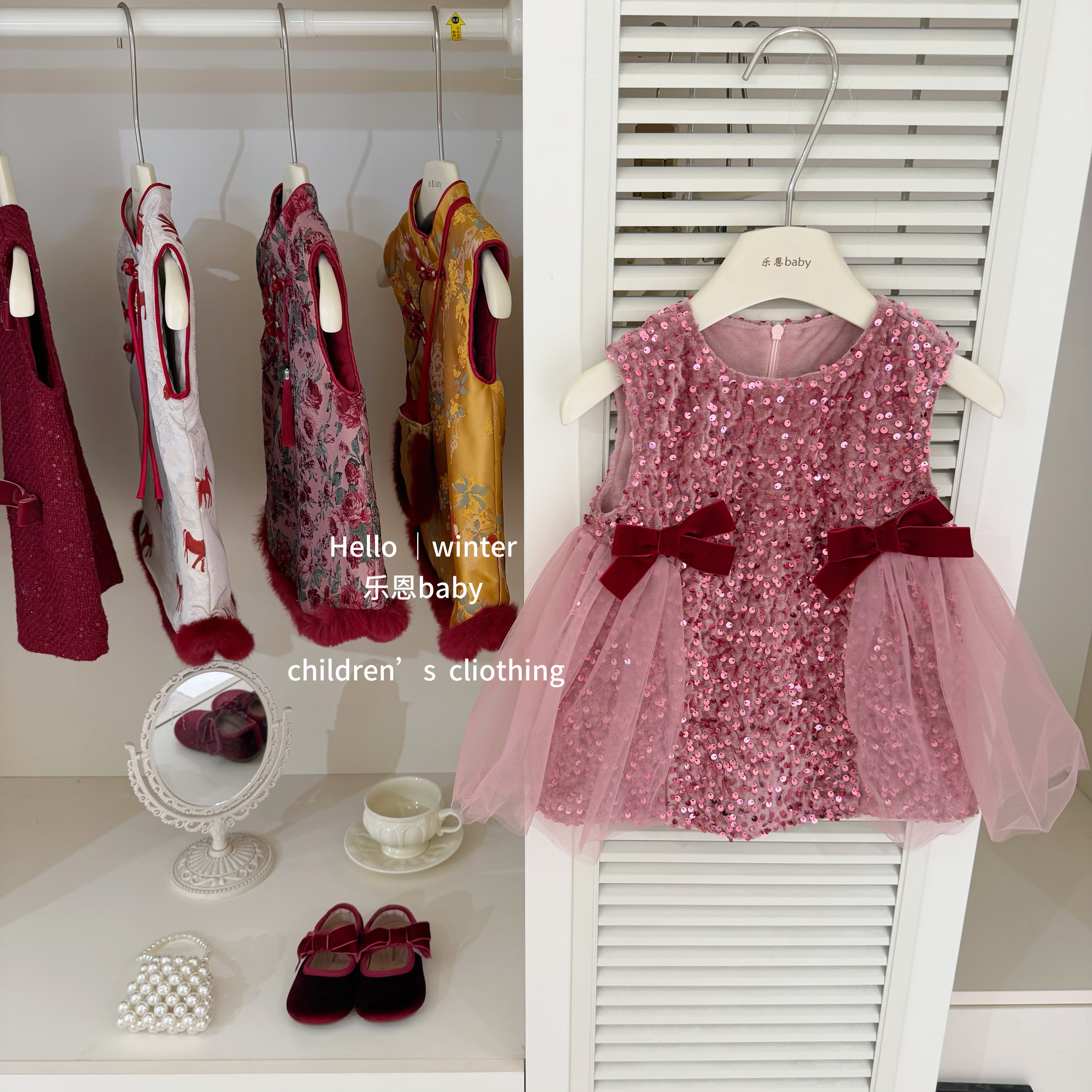 【乐恩baby】年服冬季原创女宝宝粉色亮片加绒裙时髦蝴蝶结连衣裙套