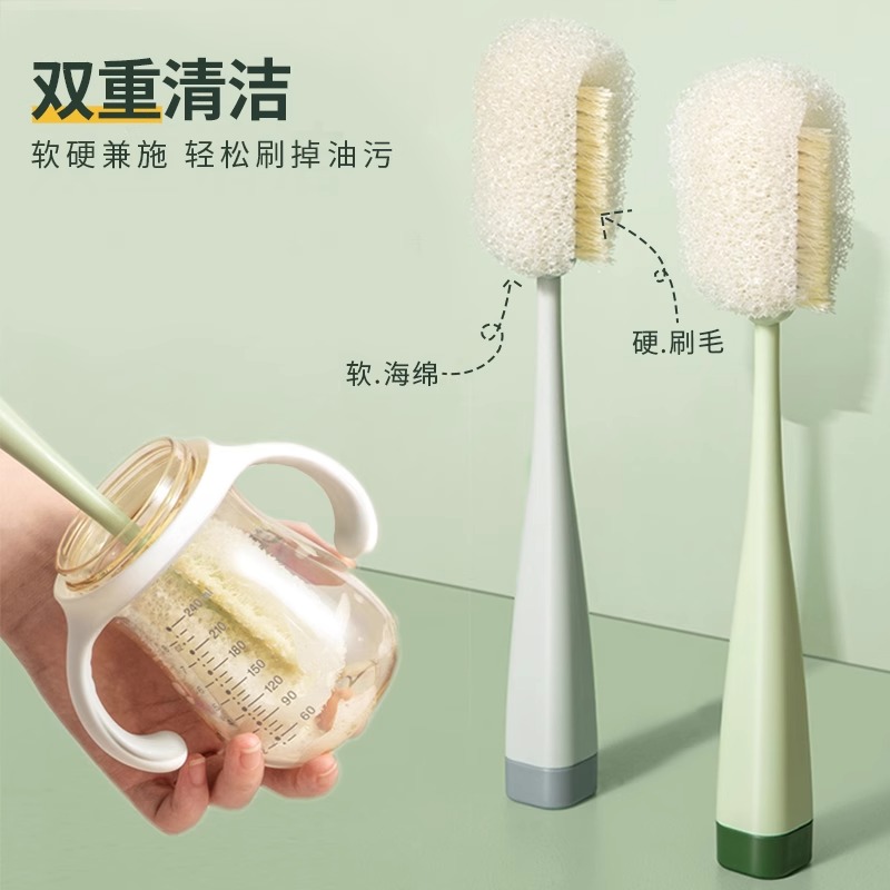日式杯刷洗杯子长柄家庭神器无死角清洁去污洗奶瓶水杯多功能刷子