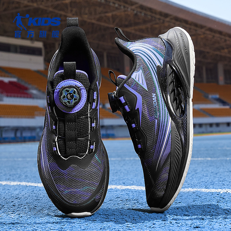 【轻风PRO 2.0】乔丹童鞋2025秋季中大童旋钮扣跑步鞋男儿童运动鞋