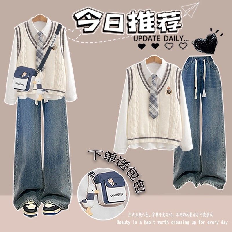初中生秋装女2025新款学院风套装青少年女装高中生洋气一整套穿搭