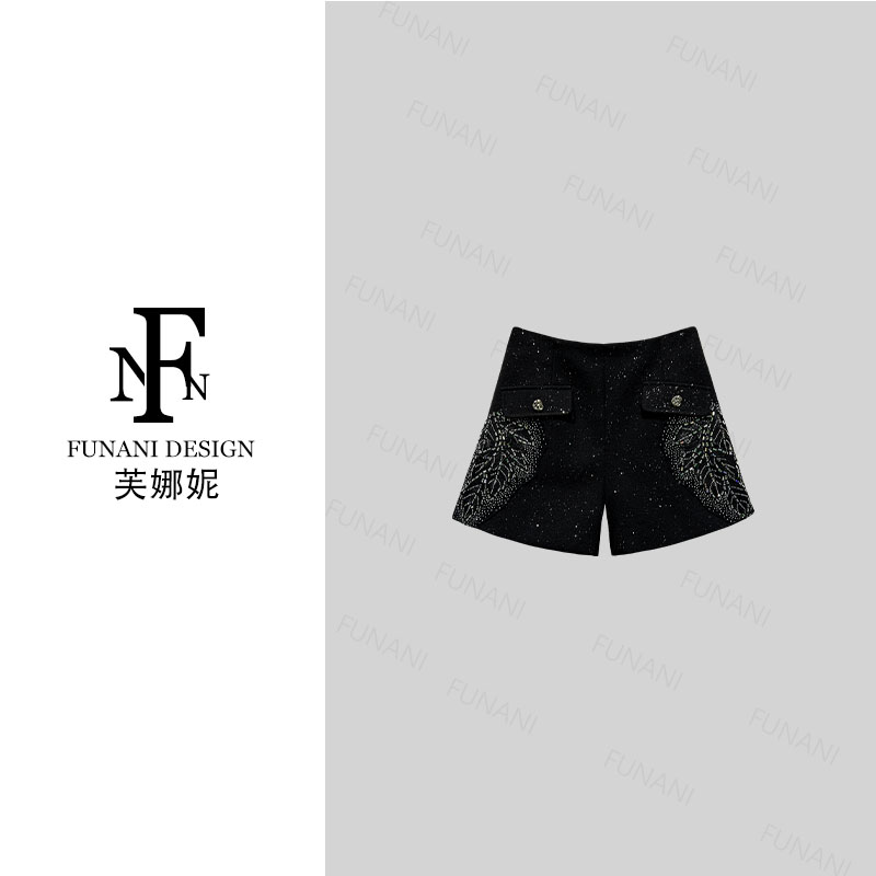 【芙娜妮】2025秋冬新款设计感重工短裤气质女装百搭通勤F2530987B