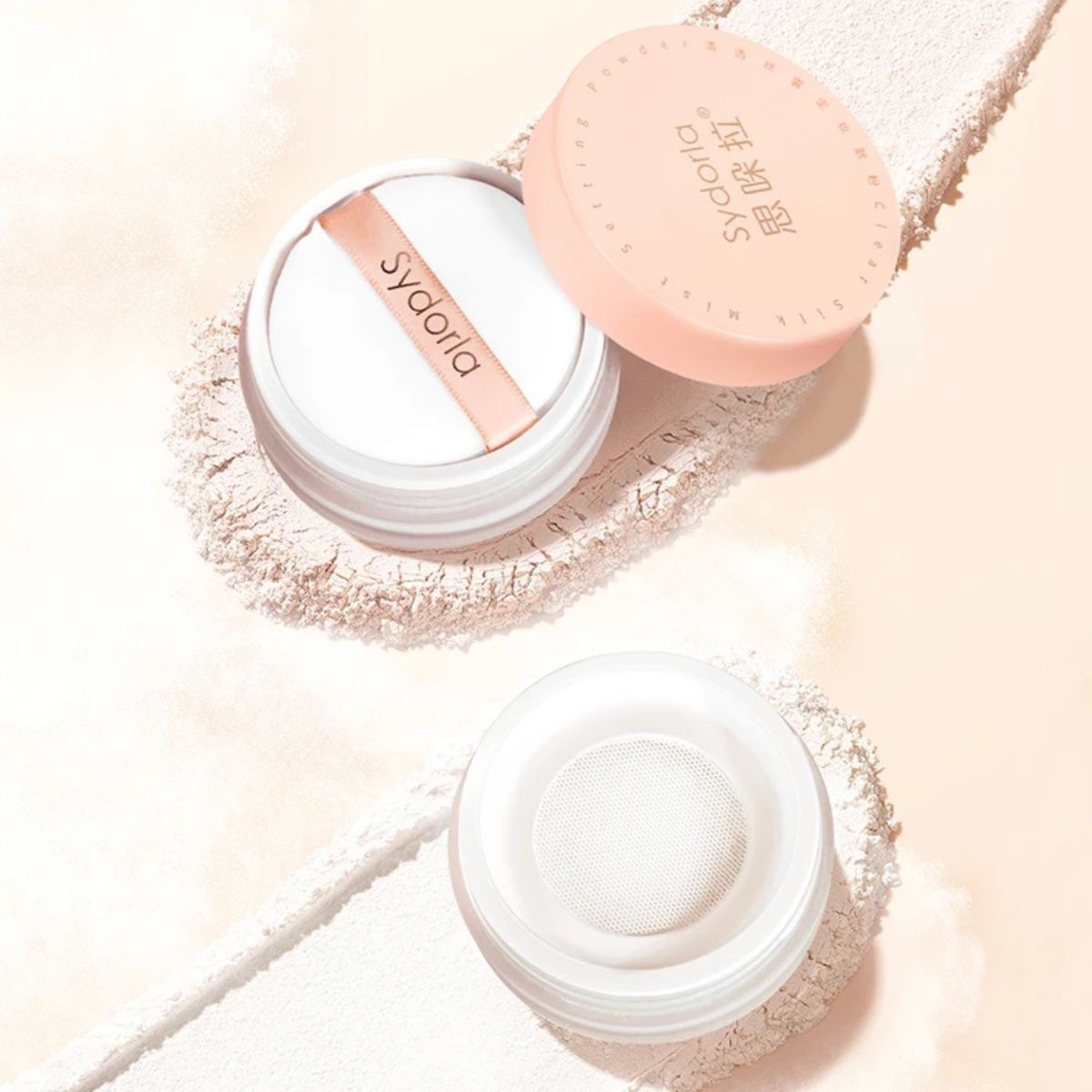 sidola全国包邮思哚拉细腻不脱妆散粉学生sydorla不易脱妆光泽