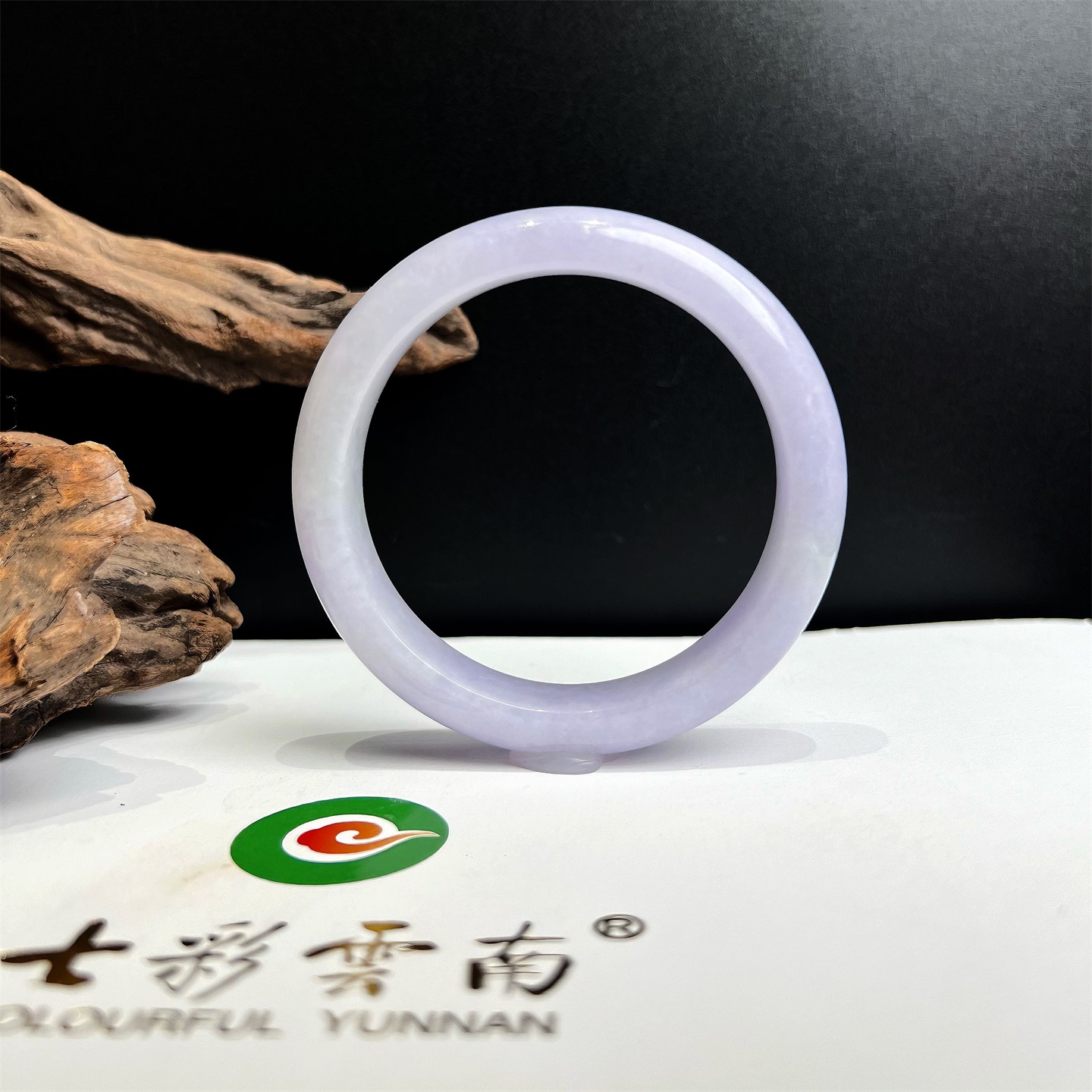 Colourful Yunnan/七彩云南【七夕节礼物】天然翡翠紫罗兰手镯