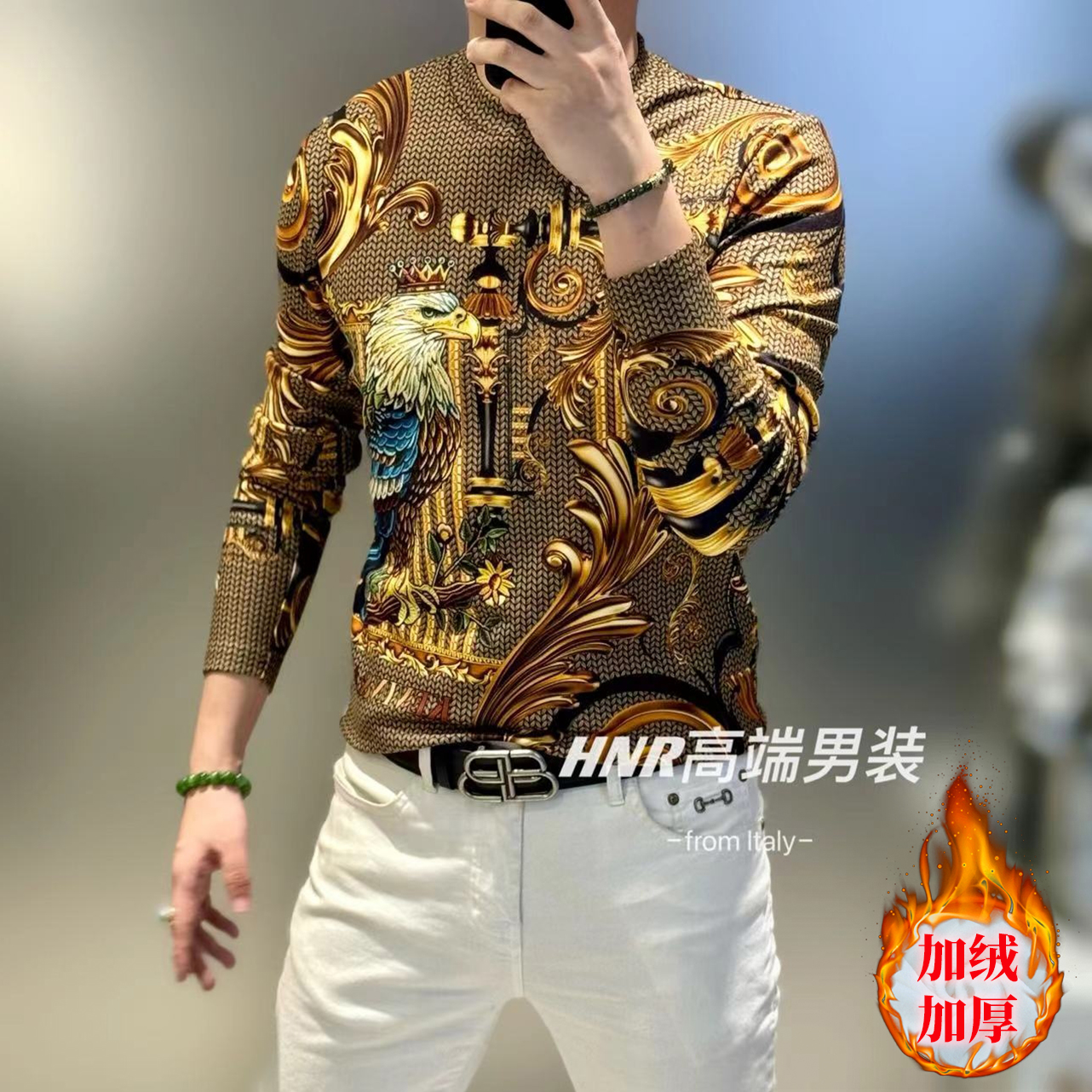 三倍奥绒贵族老鹰图案新款高端男士时尚休闲圆领长袖T恤7057-2