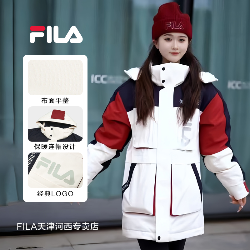 【双旦年终促】FILA斐乐户外防风工装机能风情侣款中长款派克羽绒服