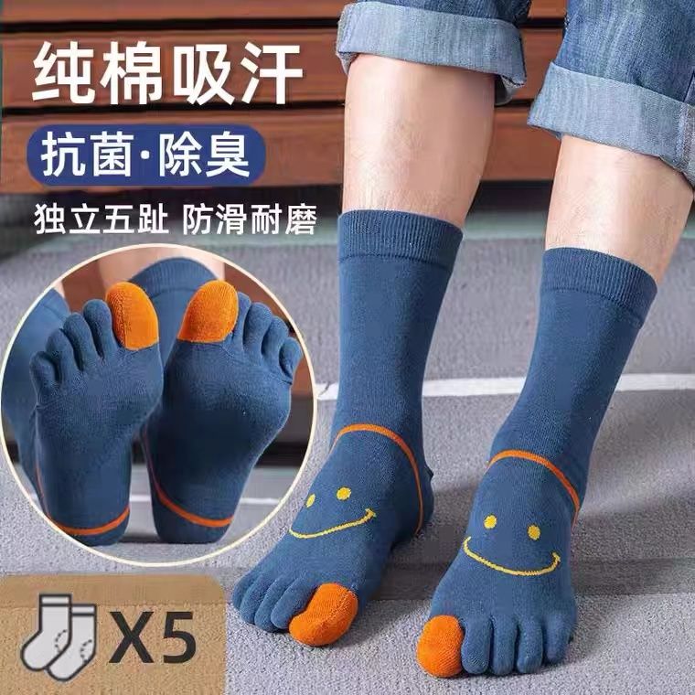 男款五指袜子秋冬中筒运动棉分脚趾吸汗透气防臭抑菌中厚