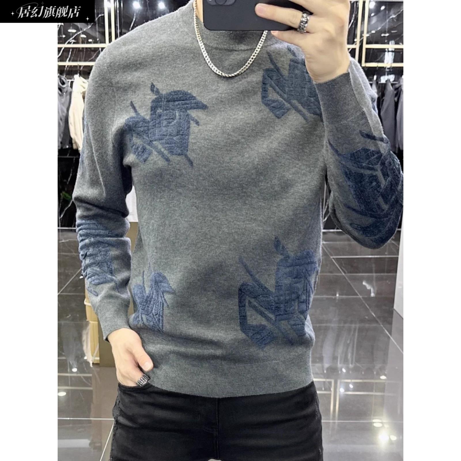 居幻秋冬季2025新款休闲圆领保暖长袖毛衣痞帅高级感男装针织毛衫