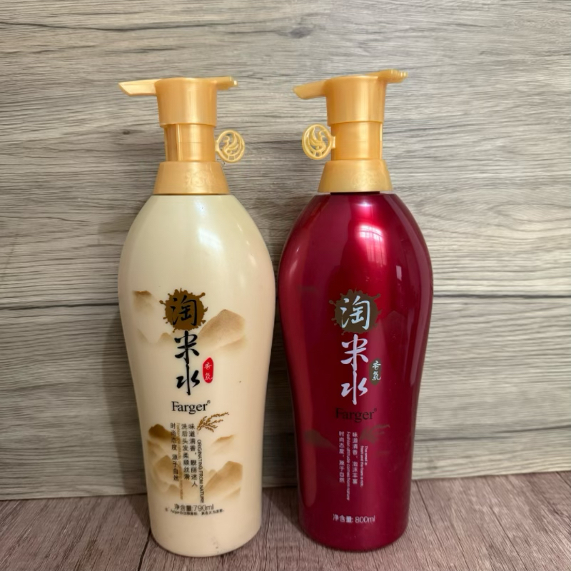 淘米水洗发水顺滑蓬松护发养发改善头发清爽丝滑洗发露