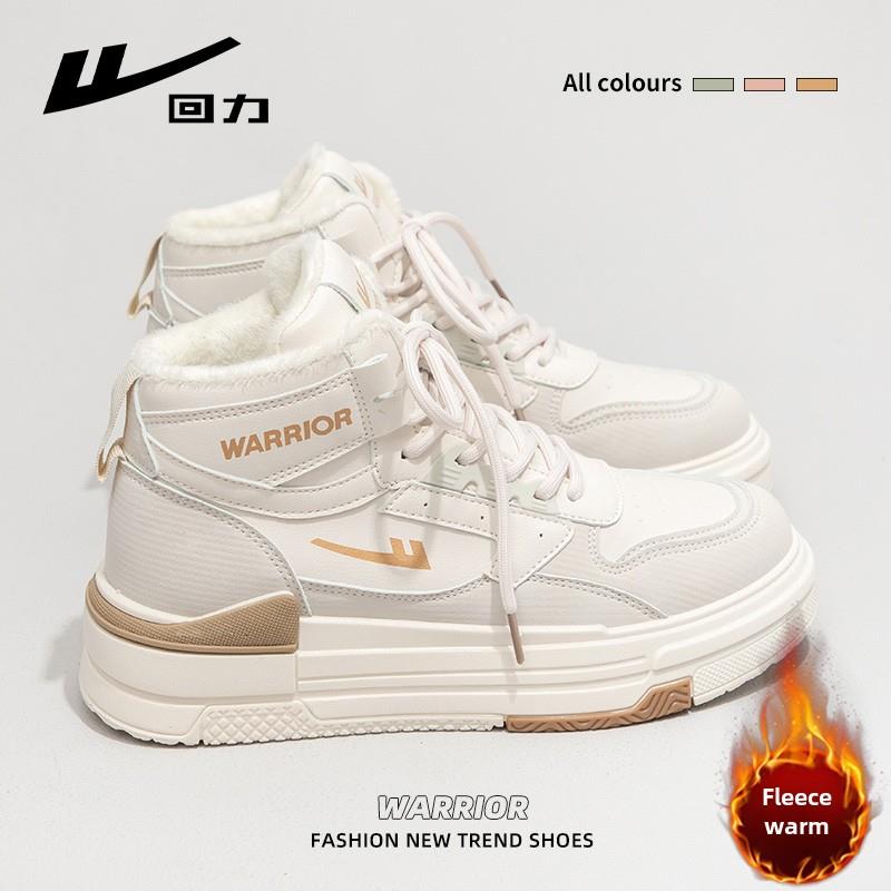 回力女鞋加绒高帮鞋子女2025年冬季新款小白鞋厚底二棉鞋运动板鞋