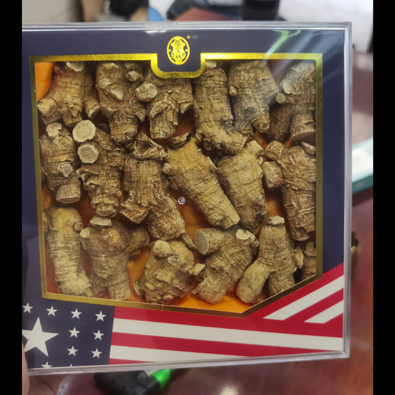 精选圆粒15克条正宗美国威斯康辛州花旗参整支250g花旗参