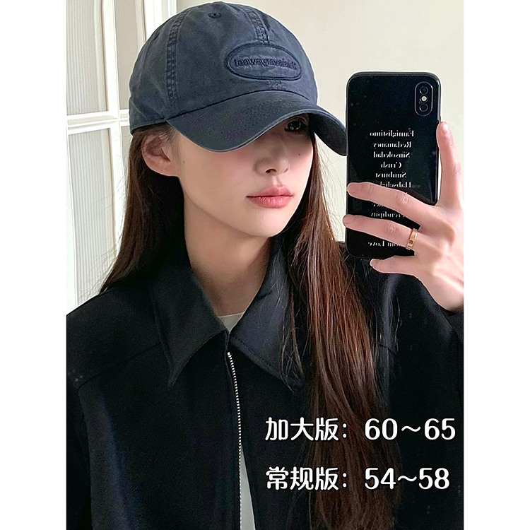 2025新款美式水洗做旧刺绣棒球帽子女四季可戴大头围显脸小鸭舌帽