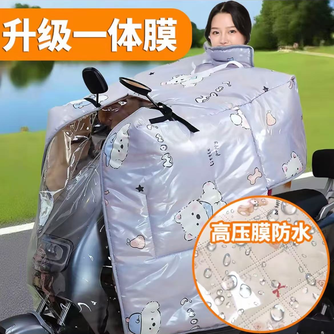 全身覆膜冬季电动车斗篷式加大加绒加厚全包裹防风防水保暖挡风被