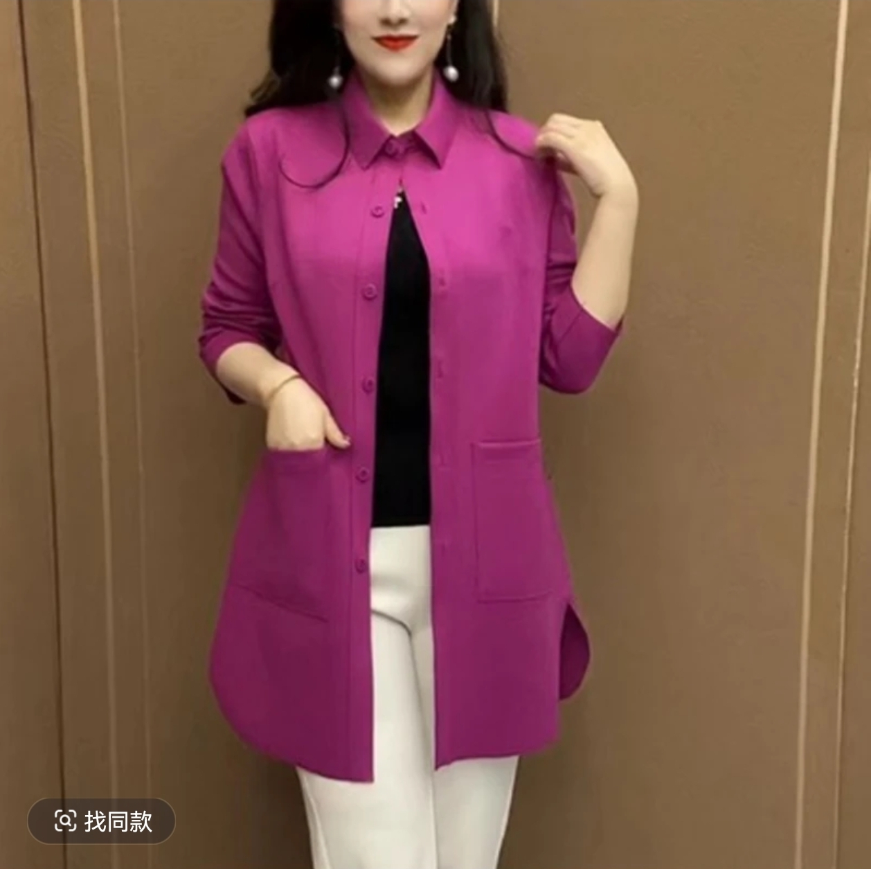 时尚百搭中年妈妈减龄风衣外套2025新款polo领大码宽松纽扣上衣女