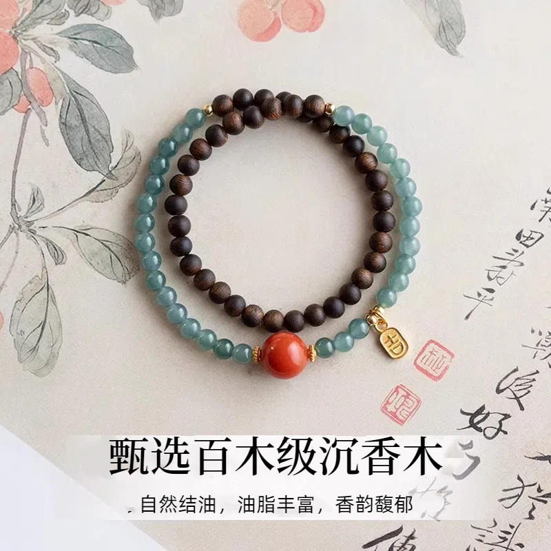 增香沉香木越南沉香木手串女款手链半山半水佛珠木质手链转运珠