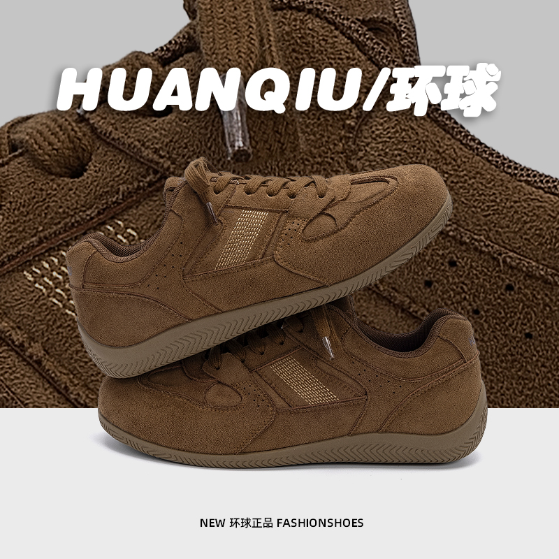 环球男鞋复古内增高德训鞋男款2025新款秋冬小众原创百搭休闲板鞋