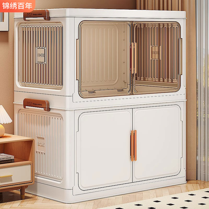 飘窗收纳柜卧室衣橱收纳箱客厅双开门储物柜家用大容量折叠置物柜