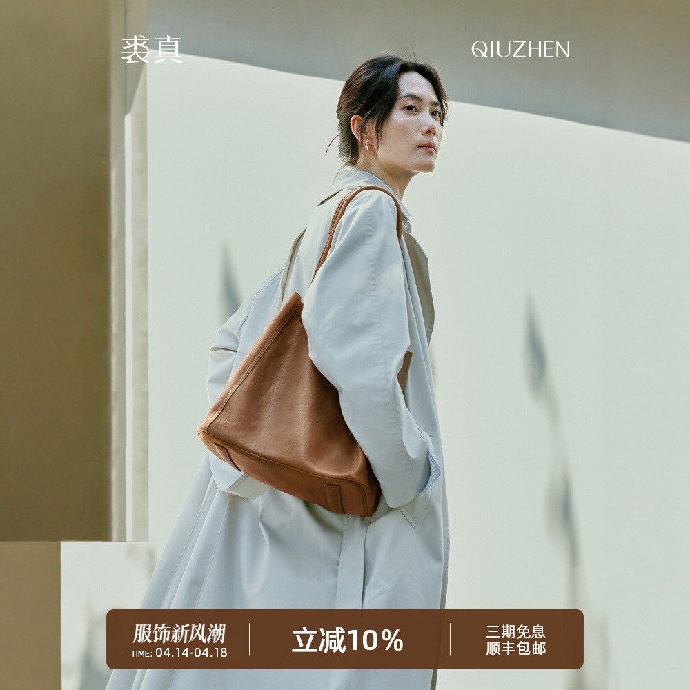 裘真008水桶包女斜挎通勤大容量托特包真皮复古小众植鞣牛皮包包