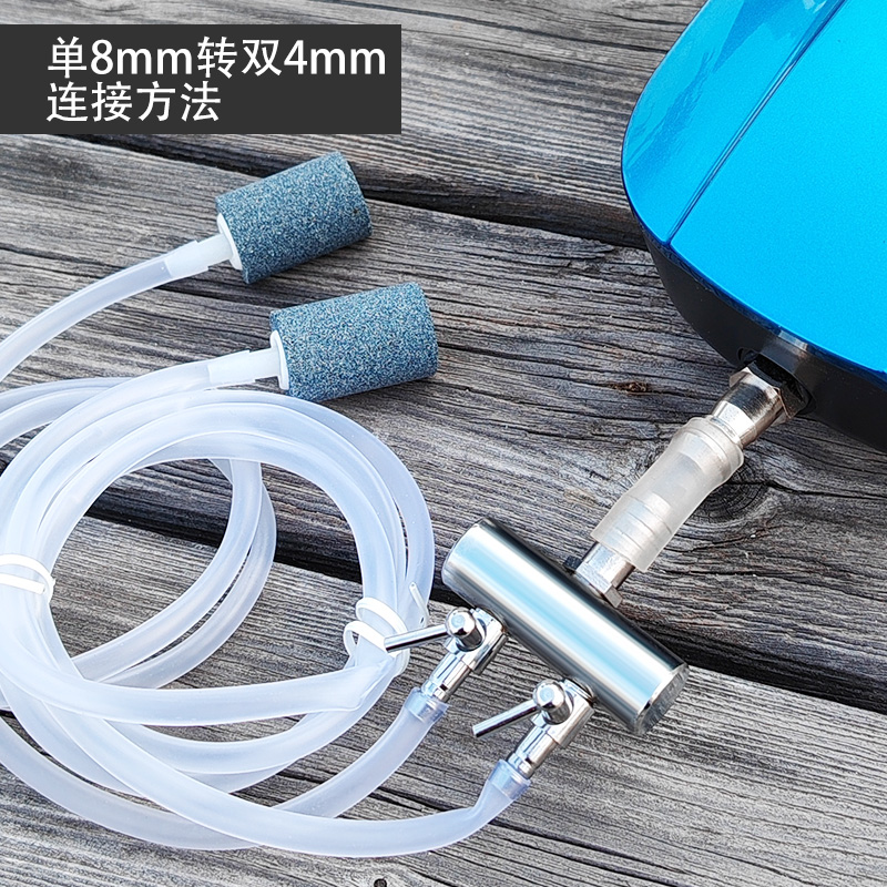 水族氧气泵配件金属三通气量调节阀鱼缸分配器分流器鱼缸用品配件