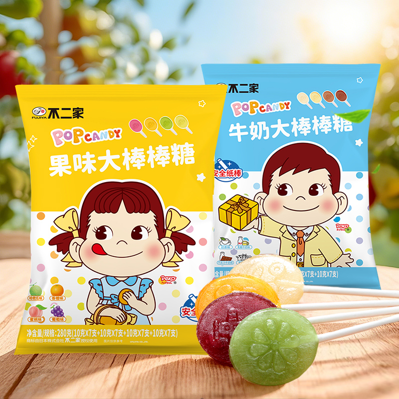 不二家官方旗舰店大棒棒糖28支一袋年货果味可爱醇香香甜圣诞零食