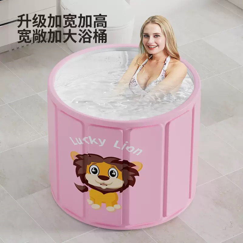 【加大加厚泡澡桶】家用加厚折叠泡澡桶保温洗澡桶浴盆沐浴桶小户型