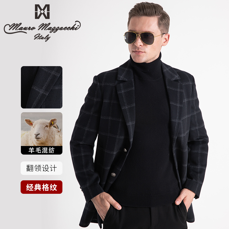 Mauro/玛路羊毛混纺翻领毛呢大衣中长款单款双色商务秋冬 4002