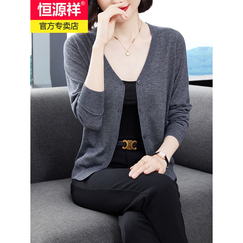 恒源祥羊毛衫女开衫2025秋装新款宽松显瘦薄款100纯羊毛短款外套