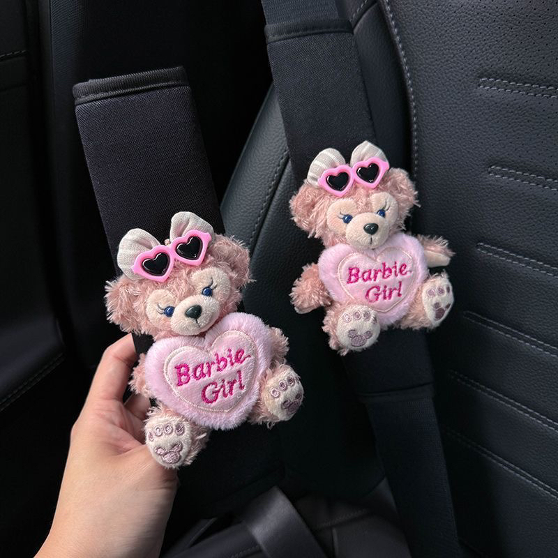 可爱小熊汽车安全带护肩套车载内保险带护肩带防磨衣服四季通用