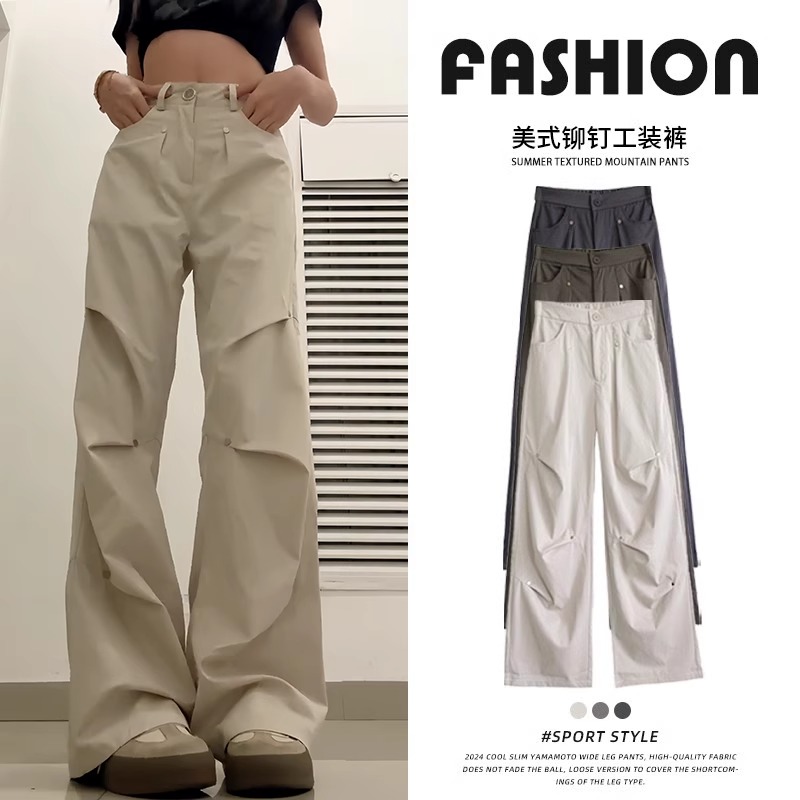 美式铆钉工装裤女春秋2025新款高腰显瘦垂感窄版运动阔腿裤小个子