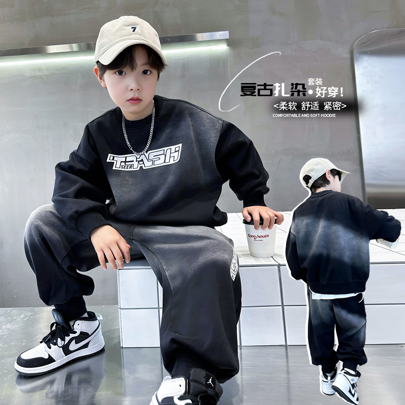儿童渐变休闲运动套装25年春秋新款中大男童洋气百搭长袖卫衣卫裤