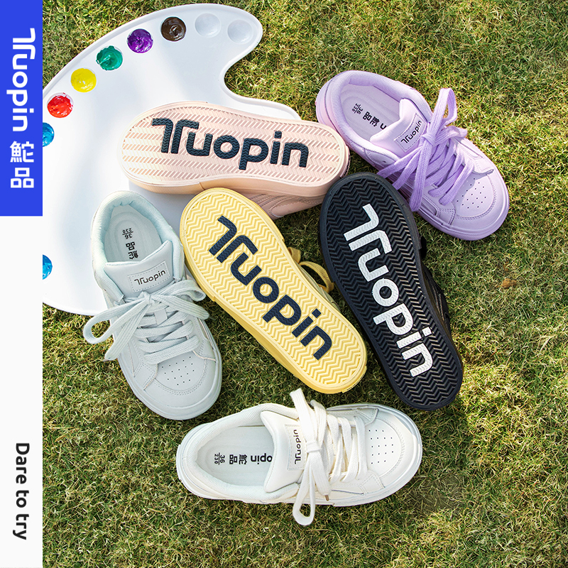 鮀品多巴胺板鞋爆款厚底增高小白鞋学生休闲软底女鞋百搭运动板鞋