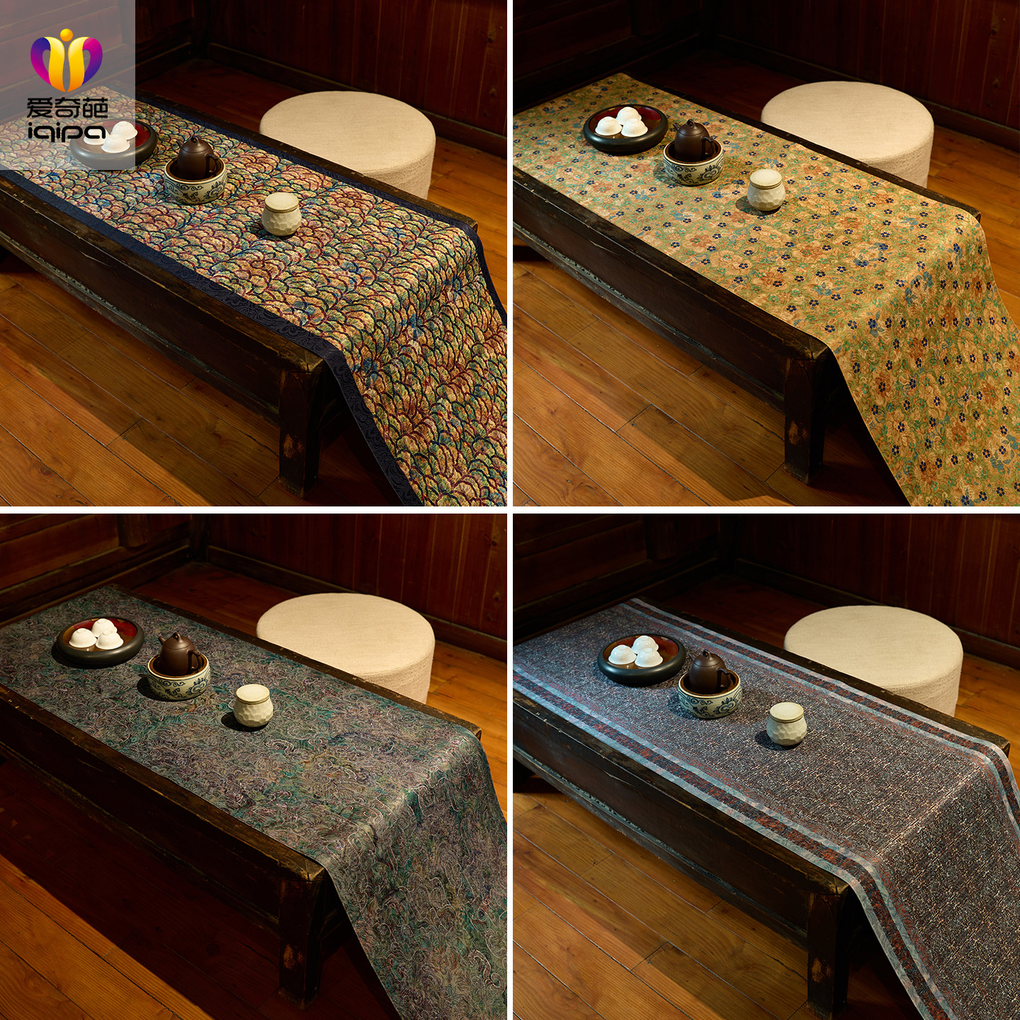 爱奇葩原创设计新中式桌旗双面茶席防水茶桌垫茶席垫叠铺搭配底席