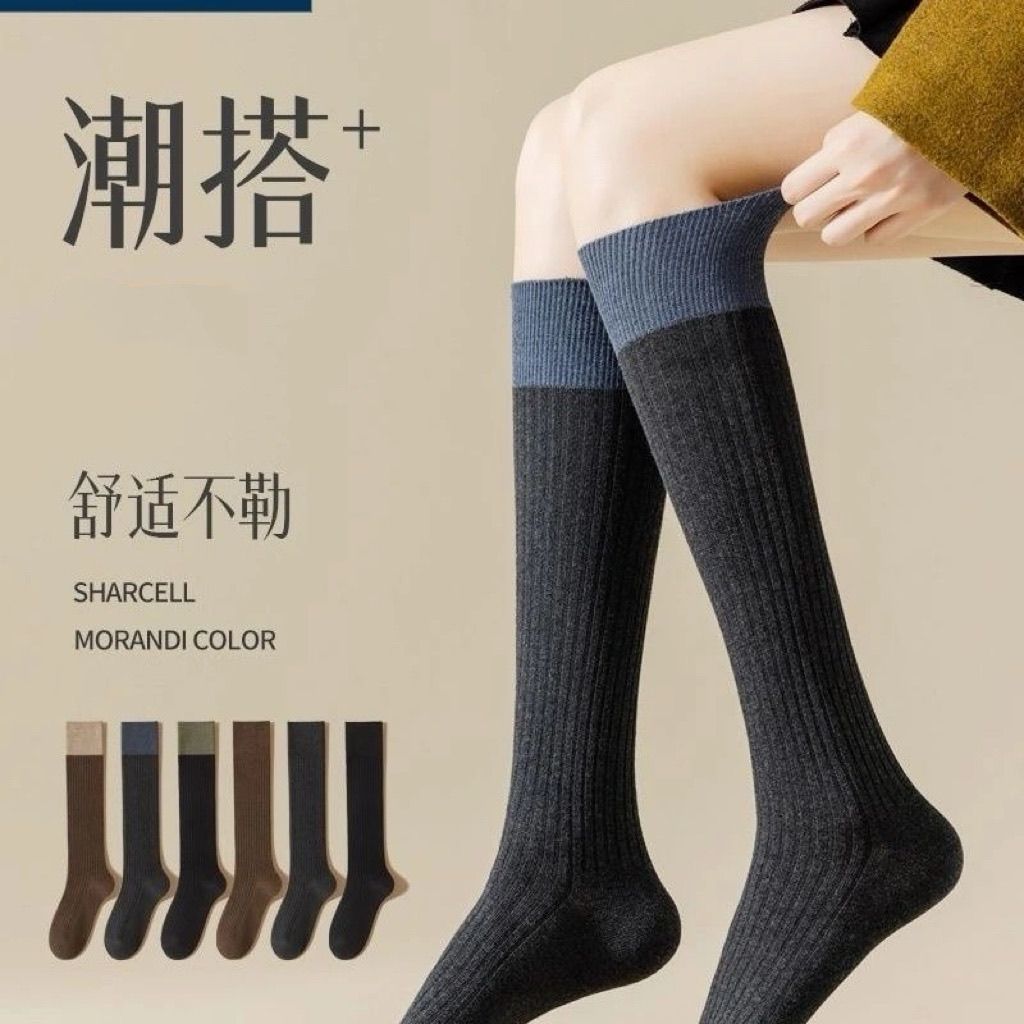 小腿袜女秋冬季JK黑色长筒袜韩版拼接复古半筒瘦腿中筒秋冬长袜yj