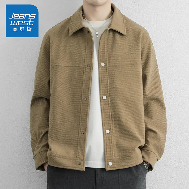 真维斯休闲夹克男士2025春秋季宽松长袖百搭韩版潮流翻领复古外套