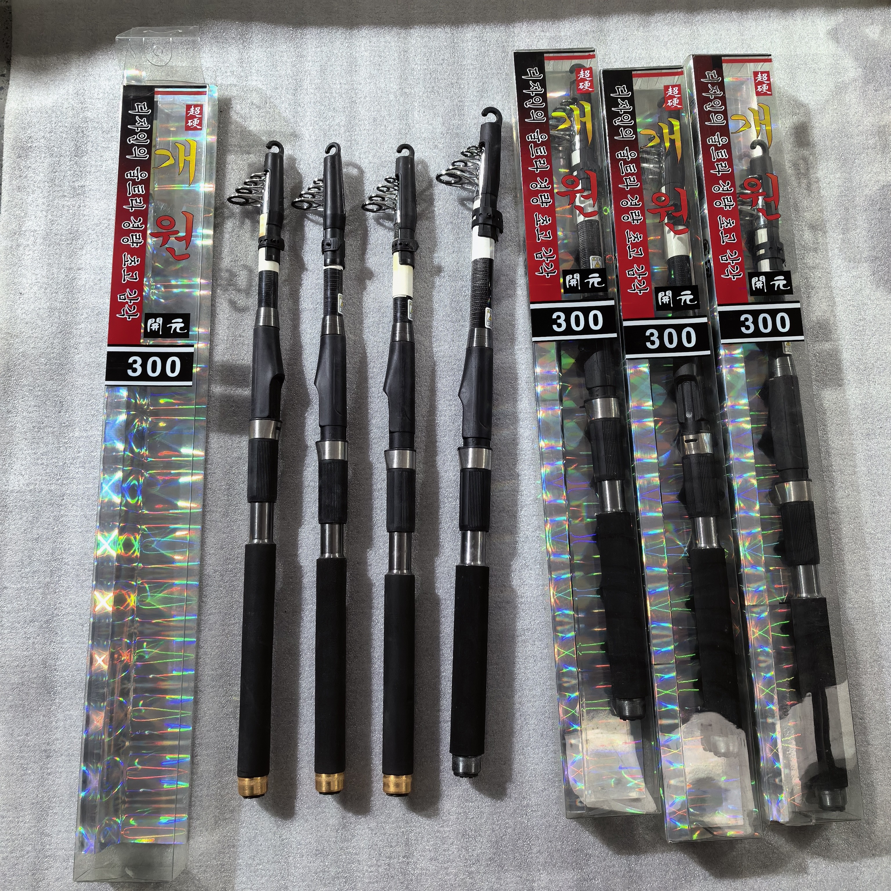 清仓处理库存《开元》泡沫把碳素伸缩海竿抛竿稍2.0无售后